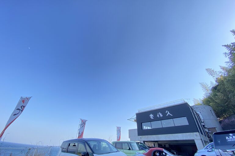 56D171DF-1157-4188-9BAA-895C417B7032