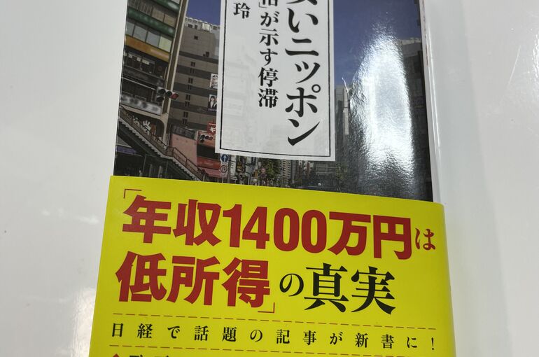 4BD74B02-718F-4641-9F61-E4DC1C71A499