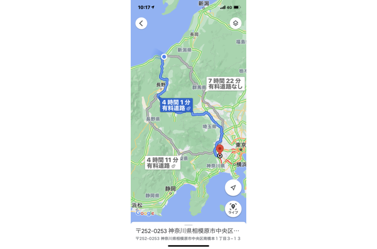85C60223-C7FB-4D3C-AFB2-A71A961025D1