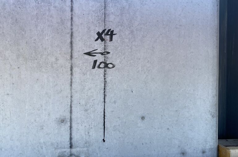 EC925CC0-B5B1-4A18-8F19-FF5BDEAE983E