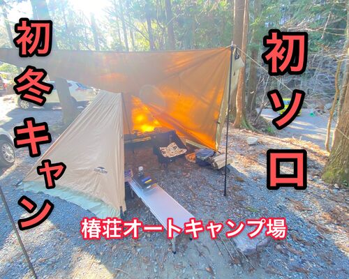 C1BBF4A0-A9E8-416A-955F-7FE15224F00D