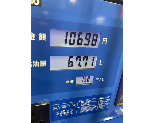 7ED08F9E-CD8E-40BF-AC50-93865D5E3805