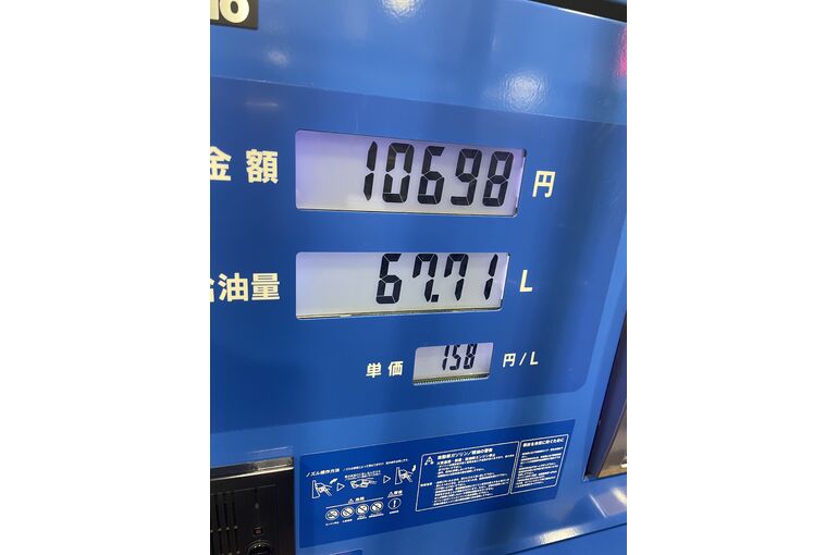 7ED08F9E-CD8E-40BF-AC50-93865D5E3805