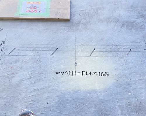 6D0079BF-F1A0-44BE-A49C-DCD1C0F5EDD8