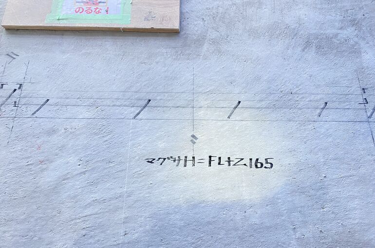 6D0079BF-F1A0-44BE-A49C-DCD1C0F5EDD8