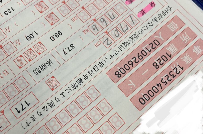 7E006A1B-CC9D-479E-96FE-1E3C73164290