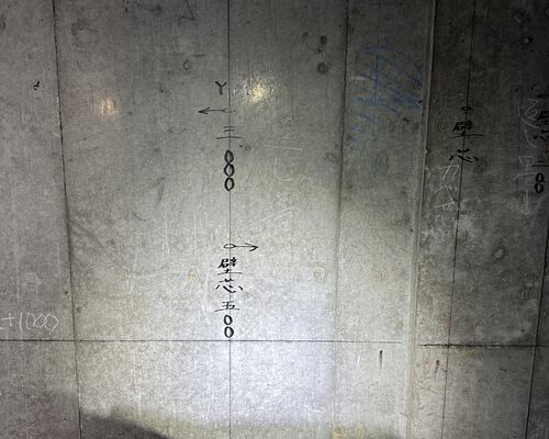 F8124441-B1F8-438E-B17F-AF88E741336B