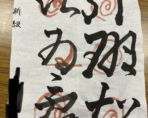 3707AB12-F866-47AF-9E98-A2E93F2A5399