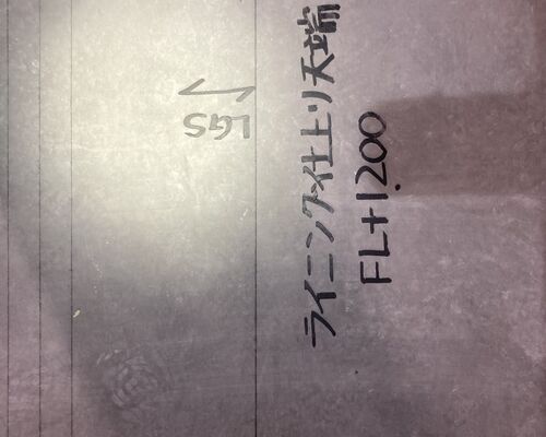 5087843C-1AA9-42EF-8B76-72E9ACFADB14