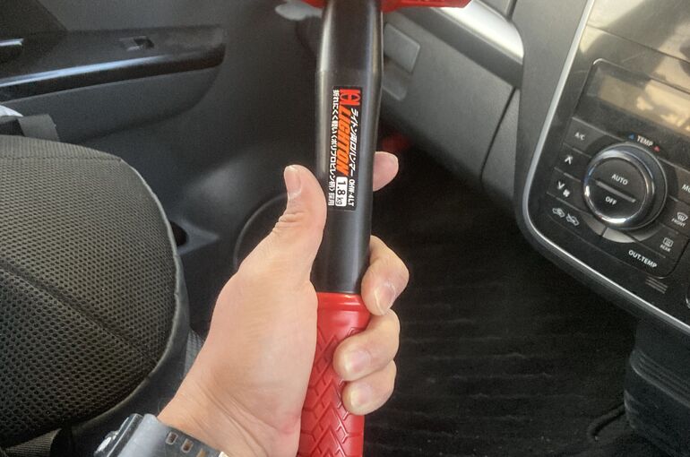 B4755ADF-C5D7-48DD-BAC7-0E483E34B850