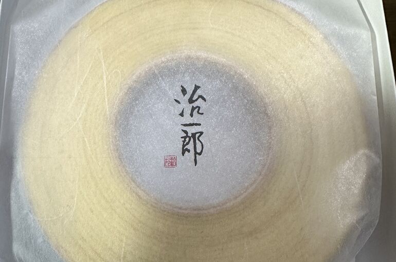 AE46EFCD-CEBB-4BAD-9F28-ECBD7F5853D9