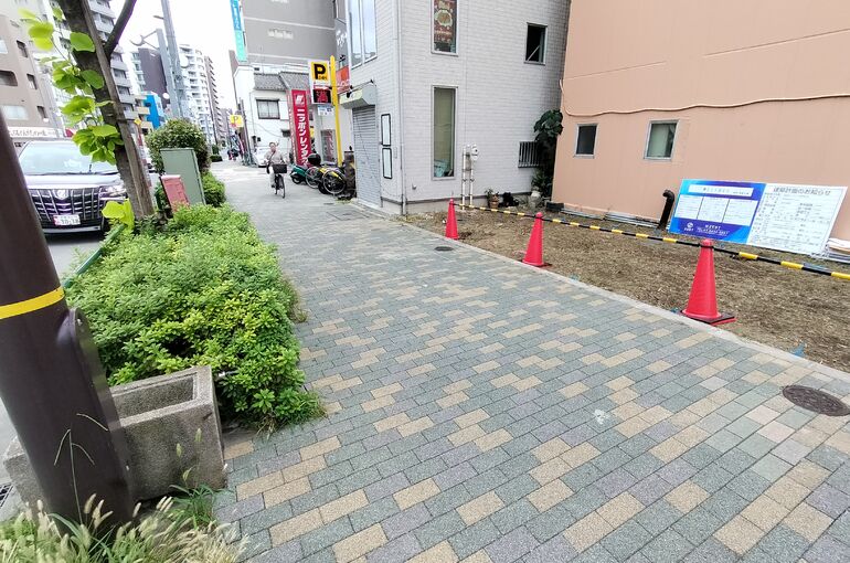 IMG20241026095404