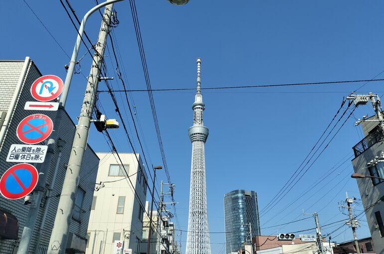 IMG20260312083944
