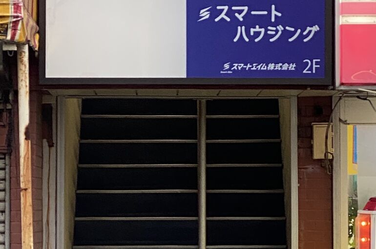 82FE89FB-BD74-4F15-9343-AF46D74474DE