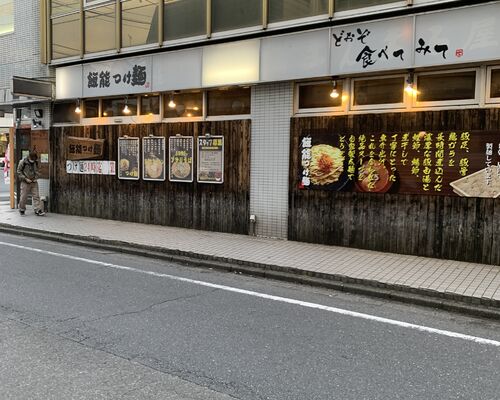 B8AF3618-76A3-41DA-A07B-BA1F9D726CAC