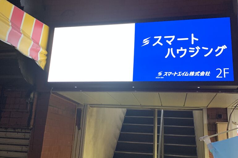 8F76714B-EEDE-4665-9281-61A40361064C