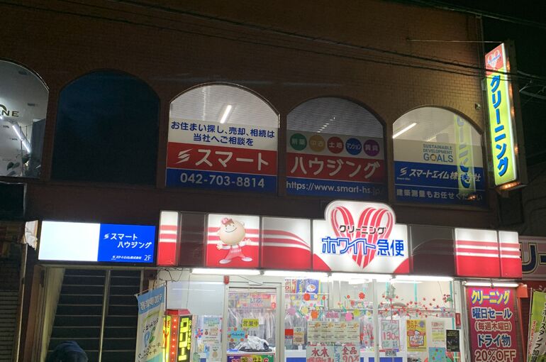 872A9D30-47AC-4EB2-A60D-84F67F75F835