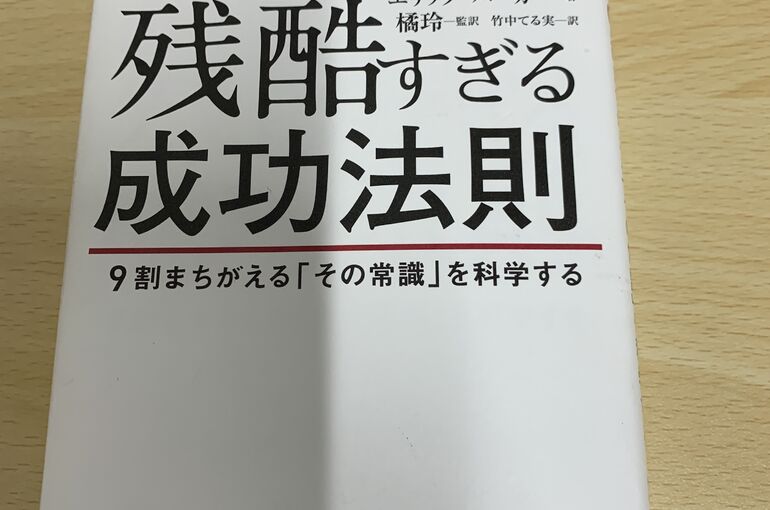 EEBEB4E5-41B5-4828-A8C6-54946E2B578D