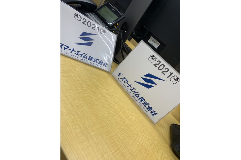 B9328480-0DD9-4B87-8603-D0F82BC39D2D