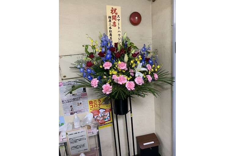 9A2EC87F-3D3D-4CCB-8152-ACB1A763AE52