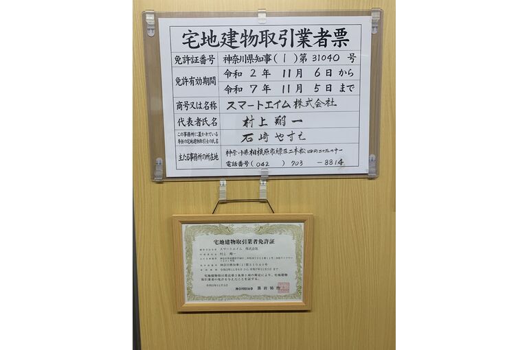 F600200F-847C-4299-AFCB-2F41F08B3A8D