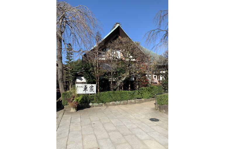 20FE7368-07E5-4B49-AA93-B907372E64A3