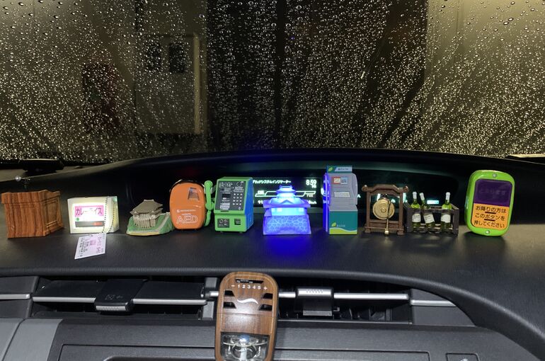 EDCEFDAA-344D-412E-9290-2AC720BBBF09