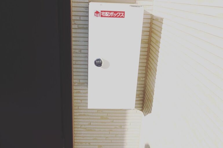 7C8C3CD3-245D-49C5-9B45-8B4E7FB2596A